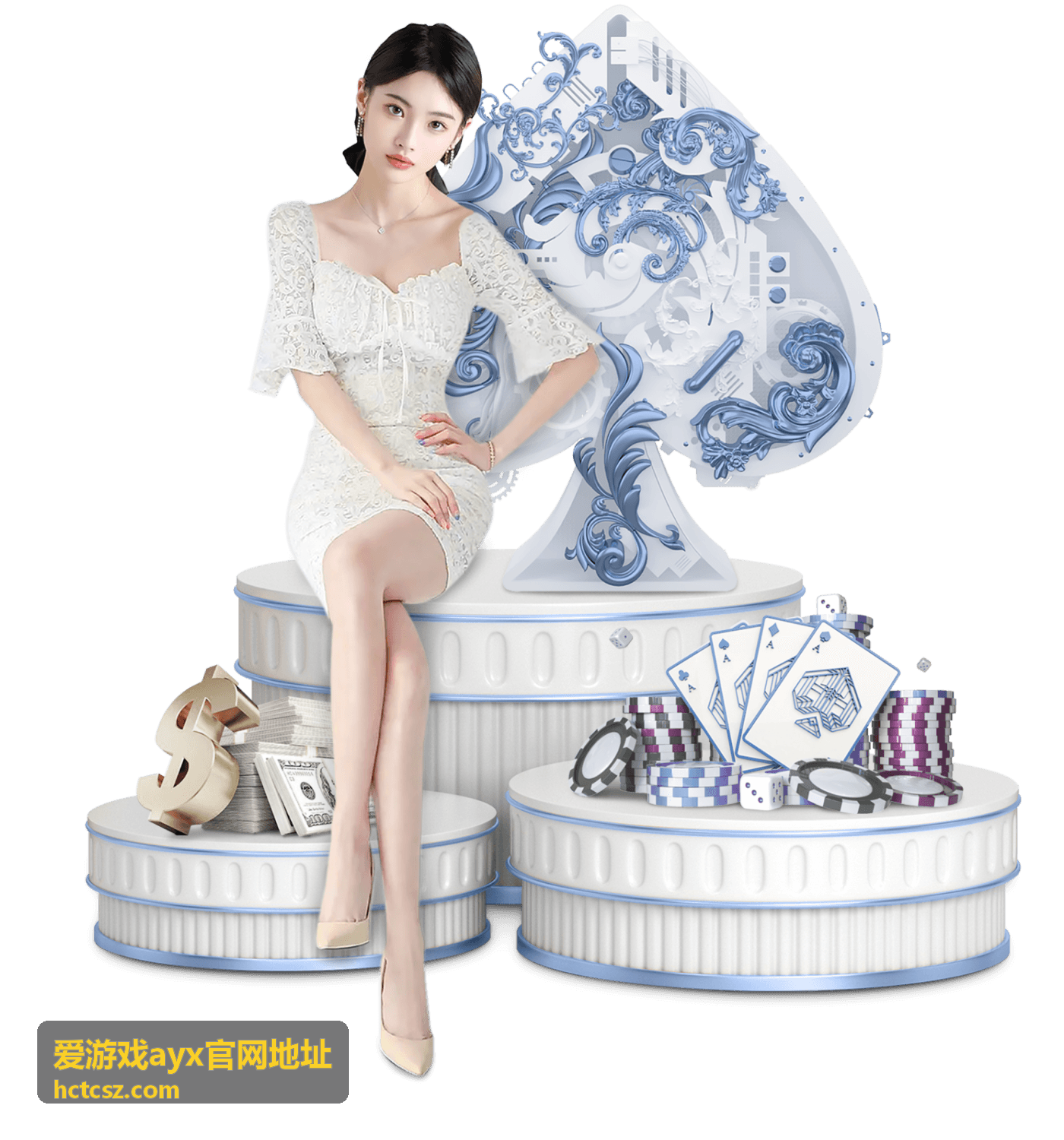 爱游戏ayx官网地址常见问题与使用答疑说明